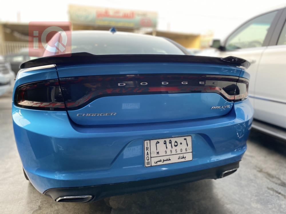 دۆج چارجەر